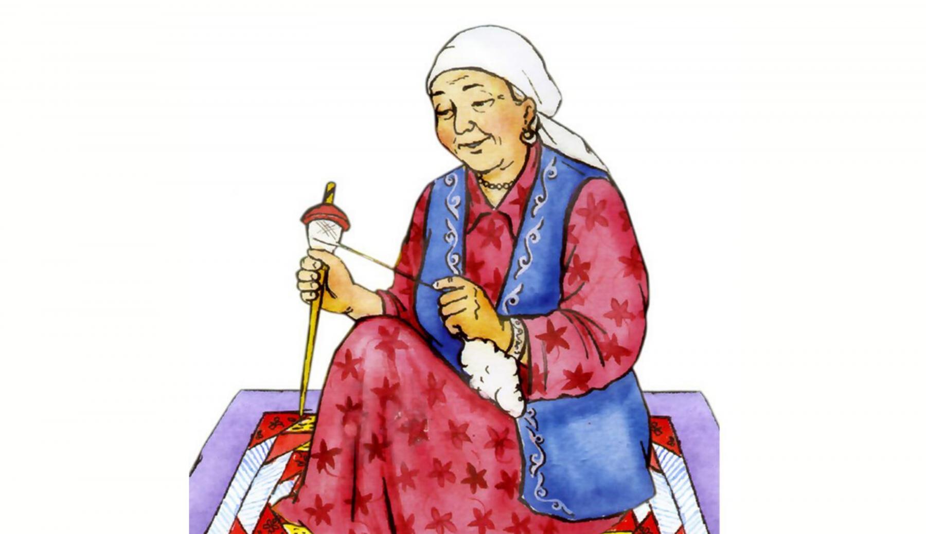 Рисунок казахской бабушки